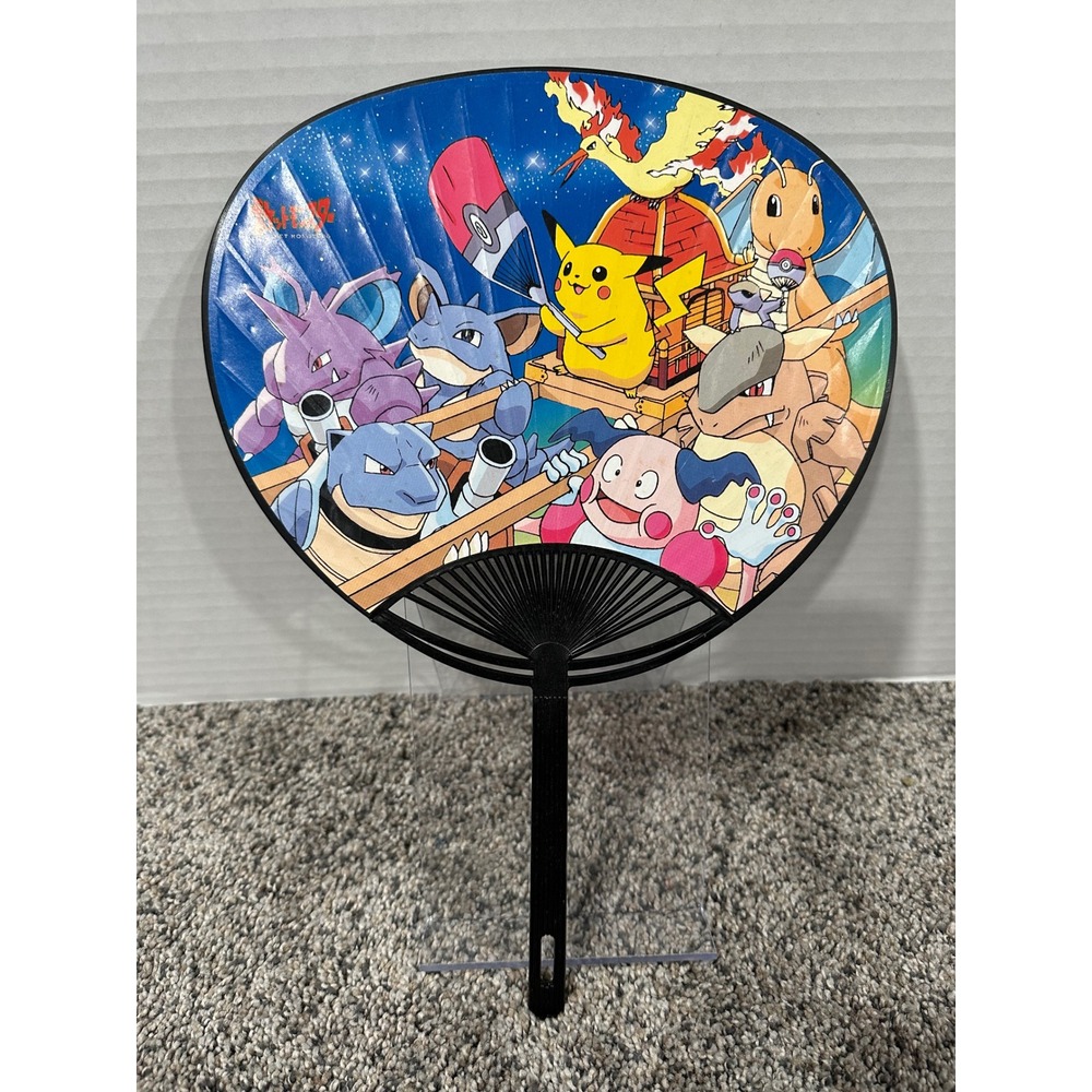 Hand Fan Vintage Japanese Nintendo Pokemon
